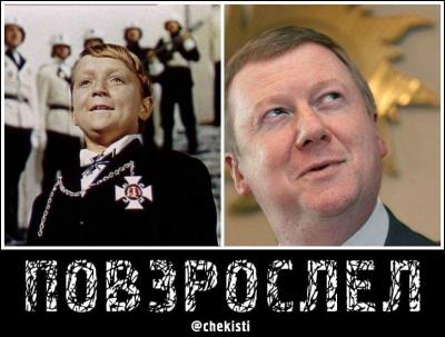 Прикрепленное изображение: 50412338_567458536992950_9064491339625791488_n.jpg